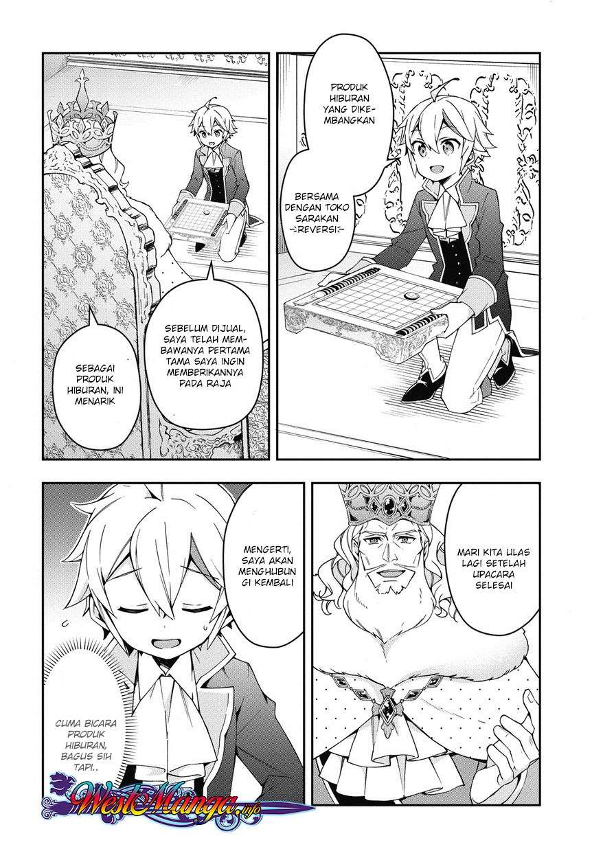 Chapter 12.2 - halaman 2
