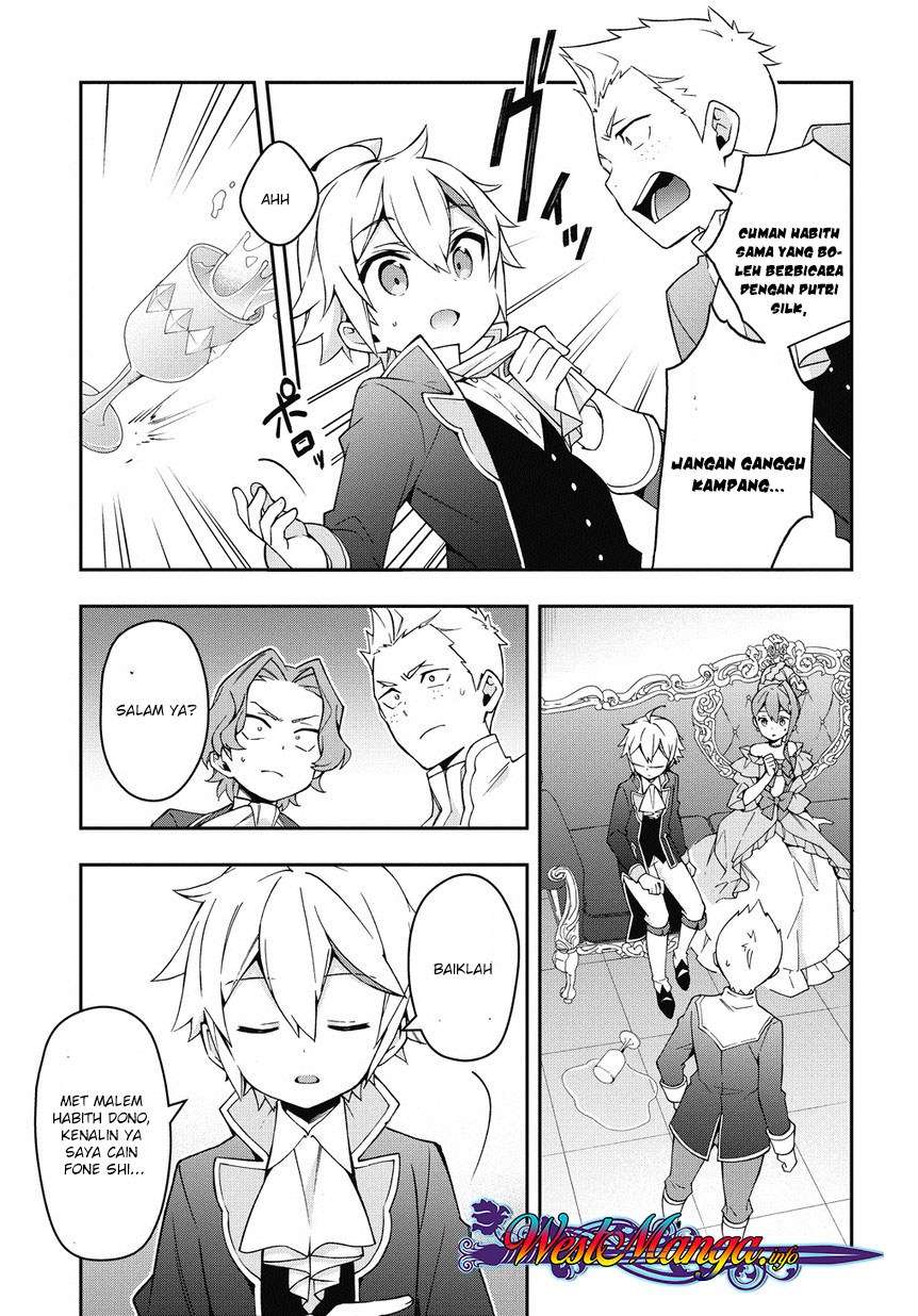 Chapter 12.2 - halaman 12