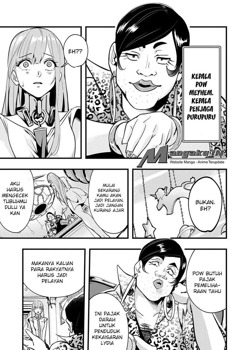 Chapter 2.1 - halaman 12
