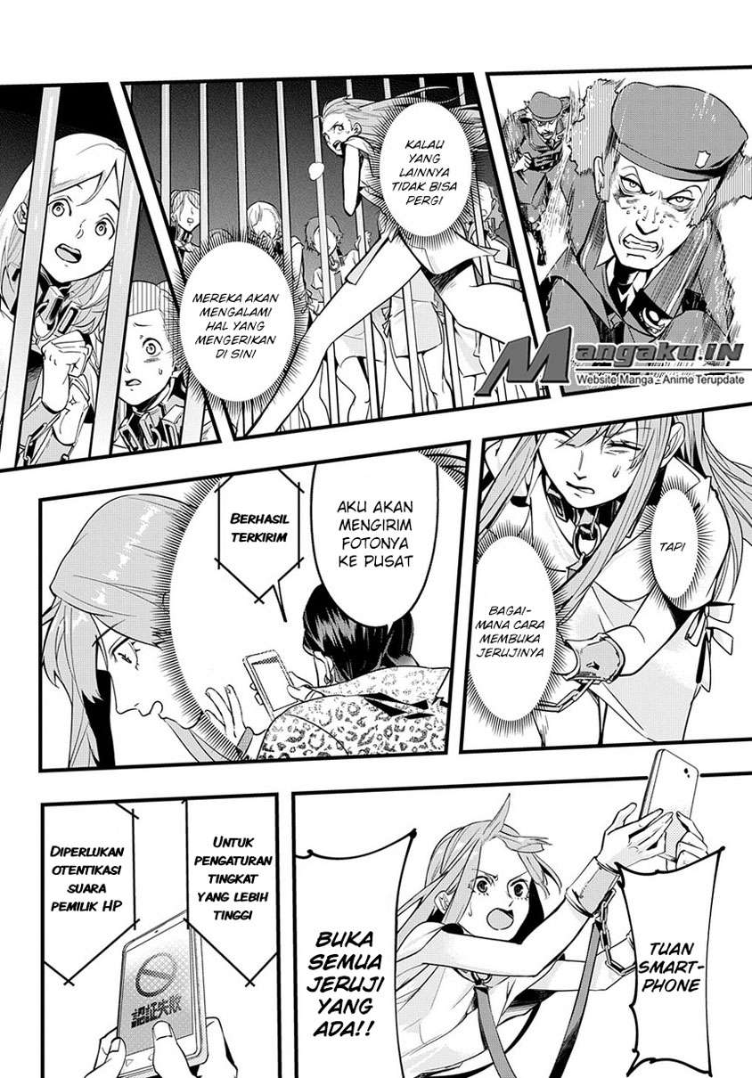 Chapter 2.1 - halaman 17