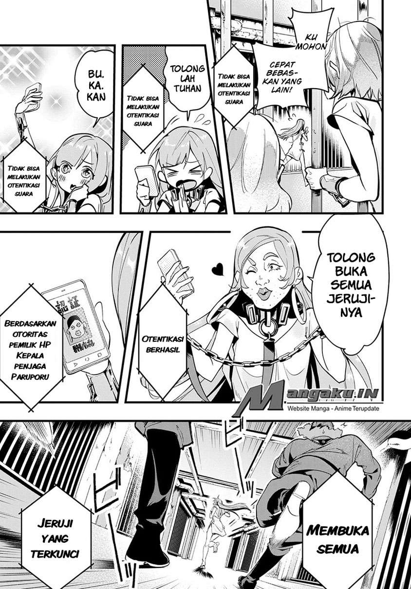 Chapter 2.1 - halaman 18