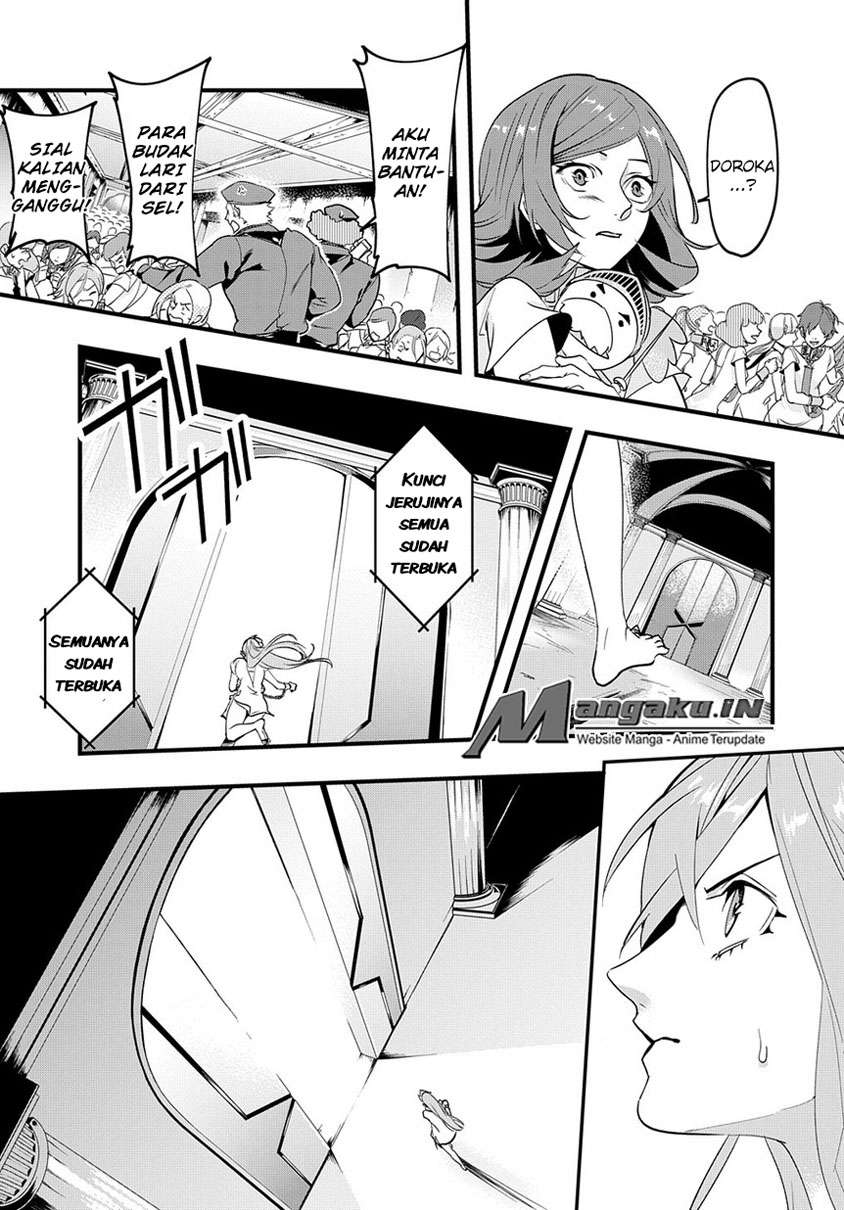 Chapter 2.1 - halaman 20