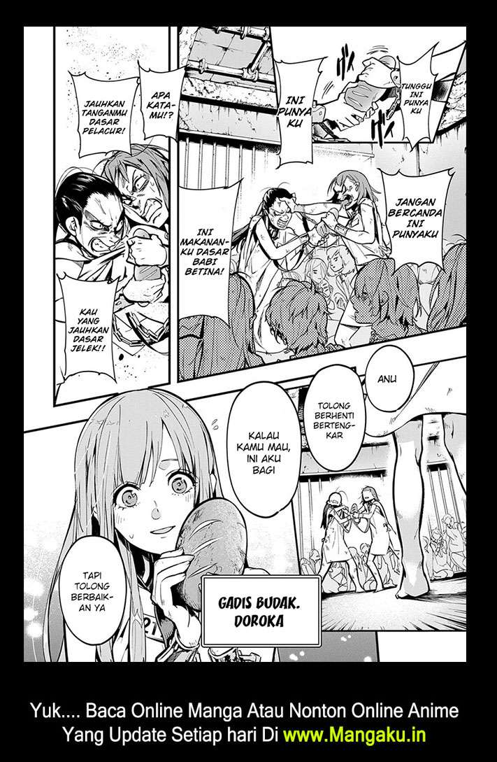 Chapter 2.1 - halaman 5