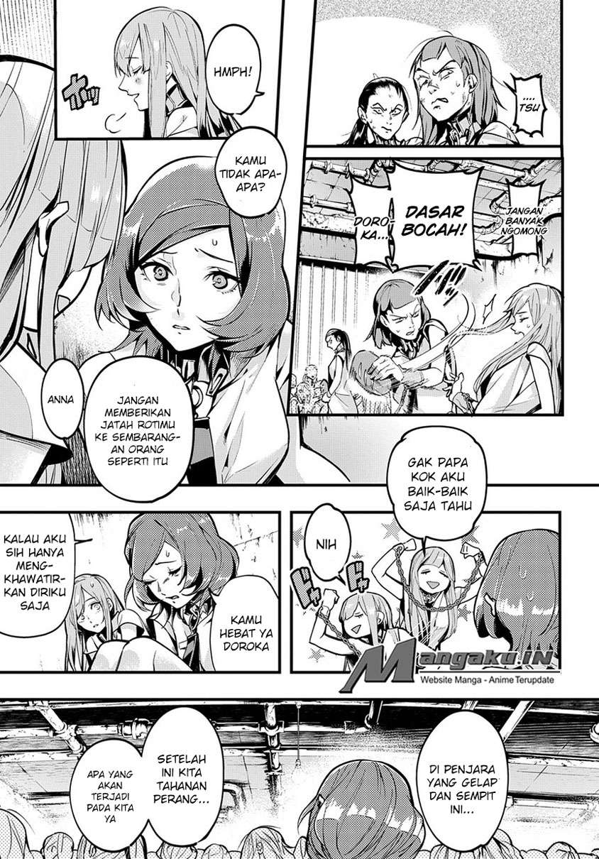 Chapter 2.1 - halaman 6