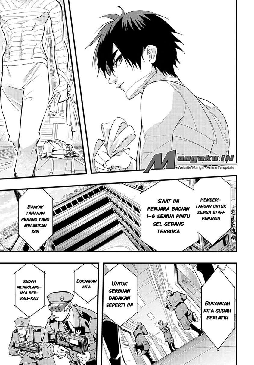 Chapter 2.2 - halaman 17