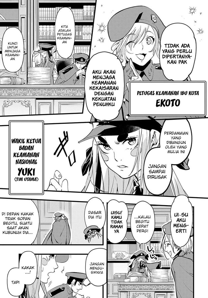 Chapter 2.2 - halaman 19