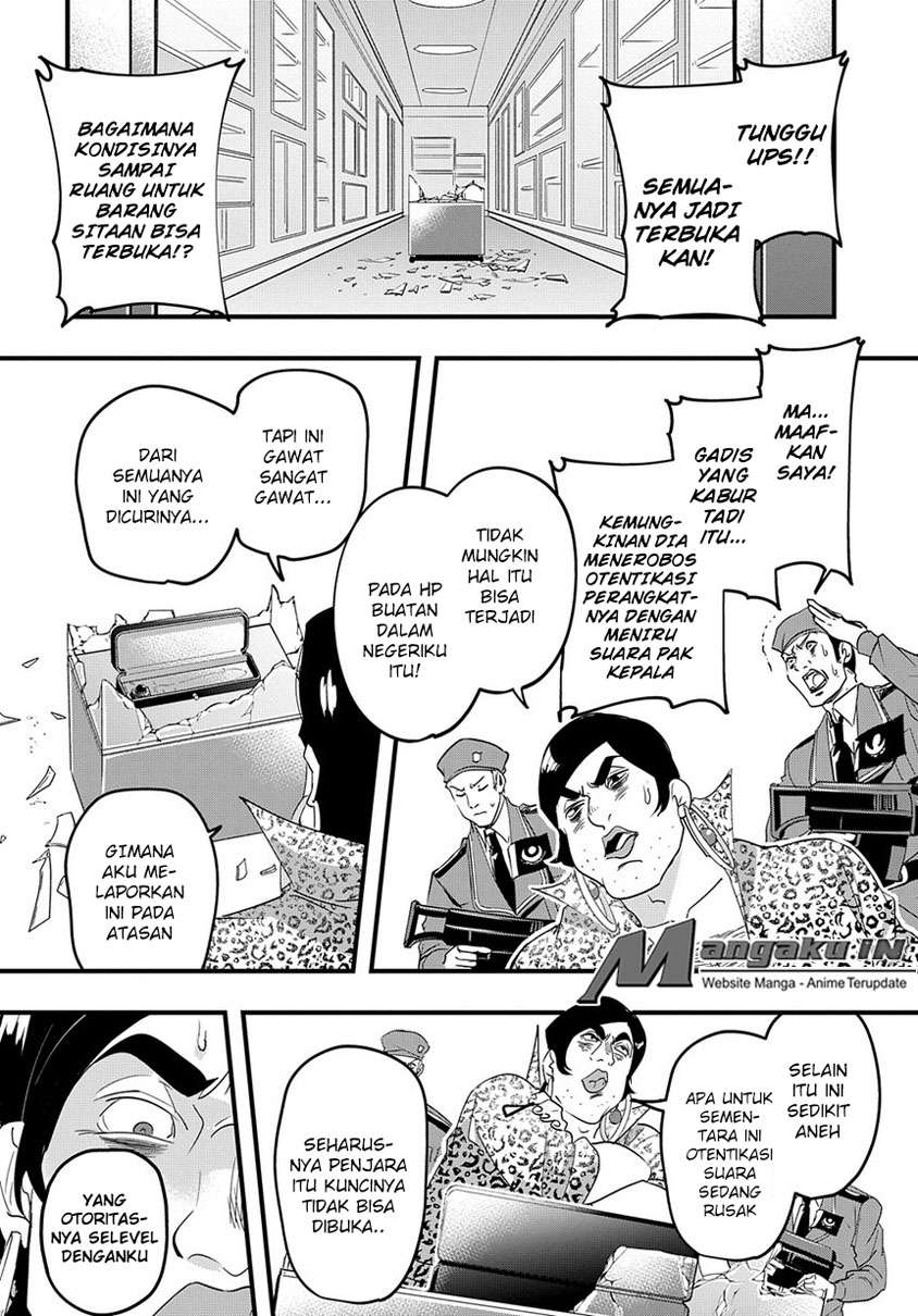 Chapter 2.2 - halaman 22