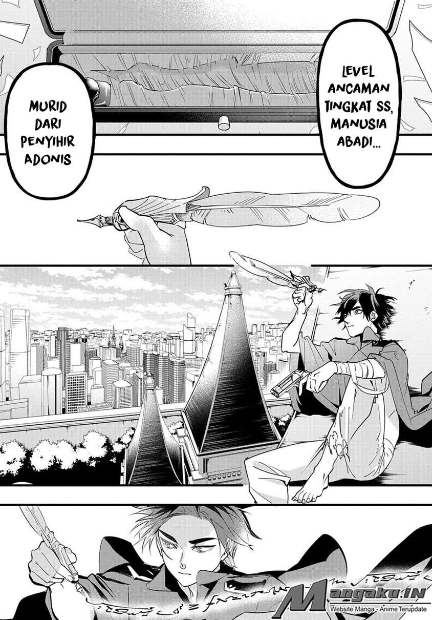 Chapter 2.2 - halaman 23