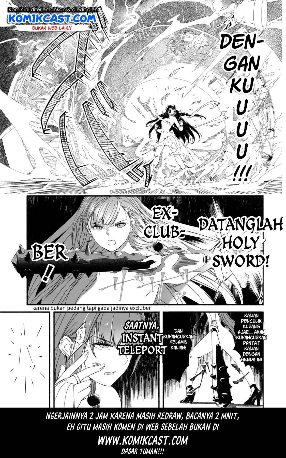 Chapter 1.1 - halaman 12