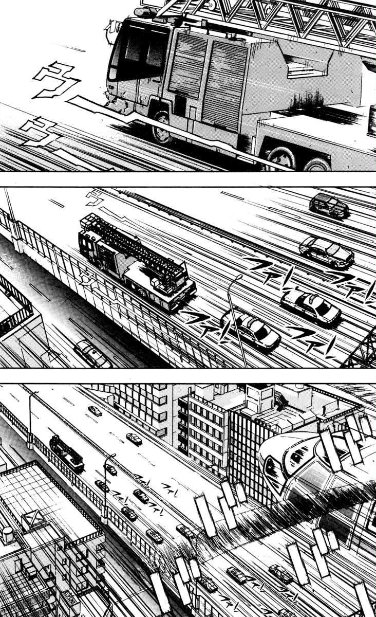 Chapter 29 - halaman 12