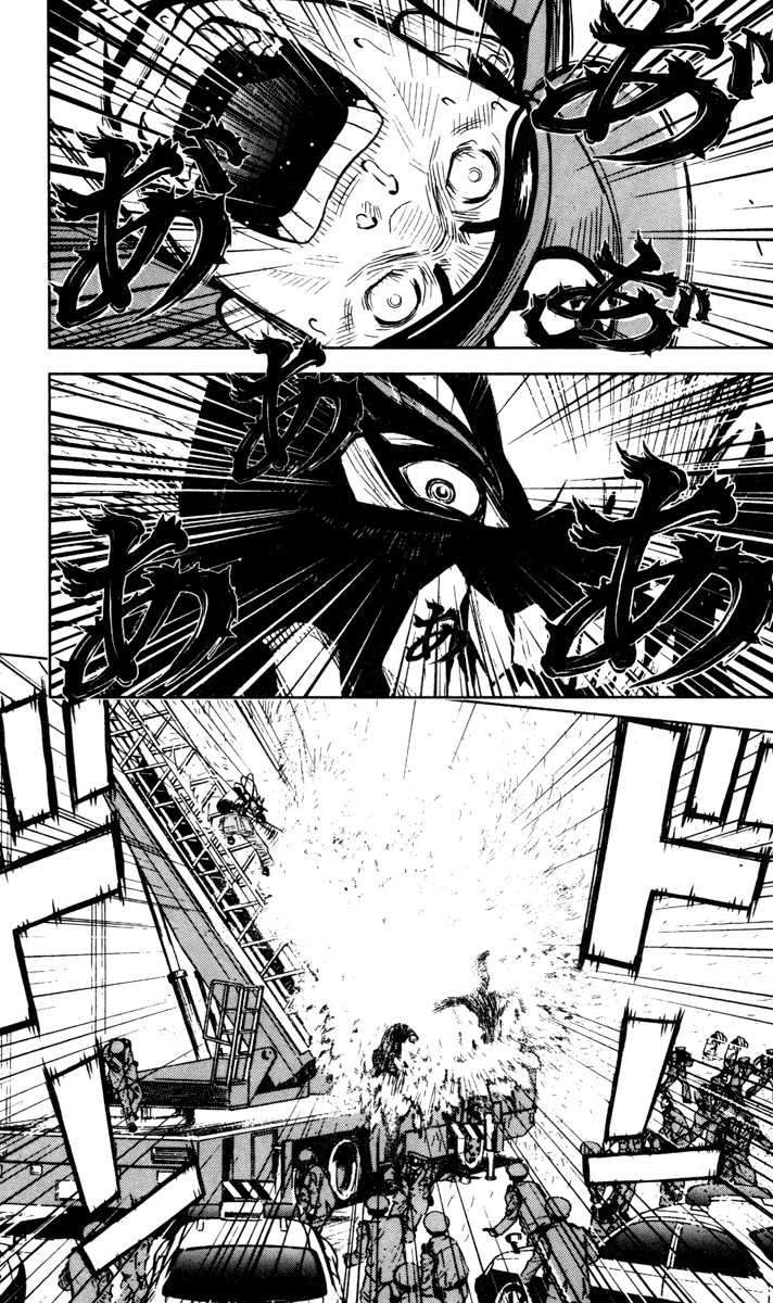Chapter 29 - halaman 6