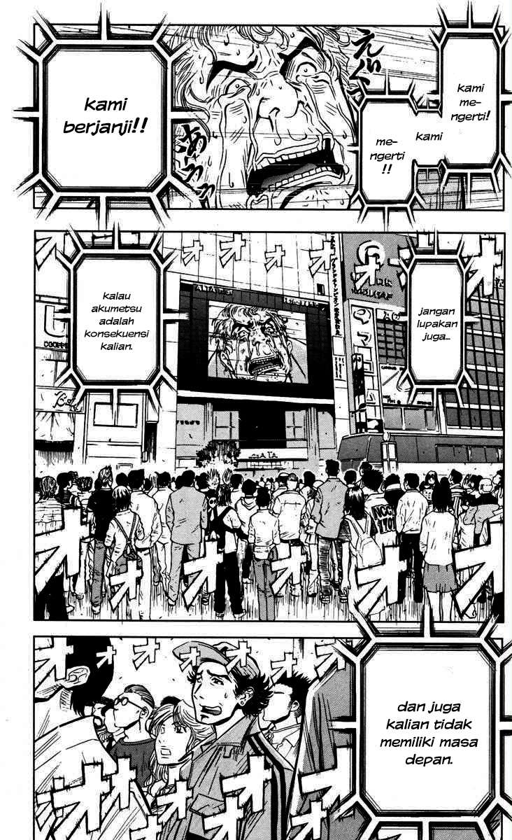 Chapter 28 - halaman 2