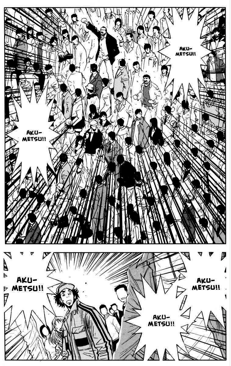Chapter 28 - halaman 5