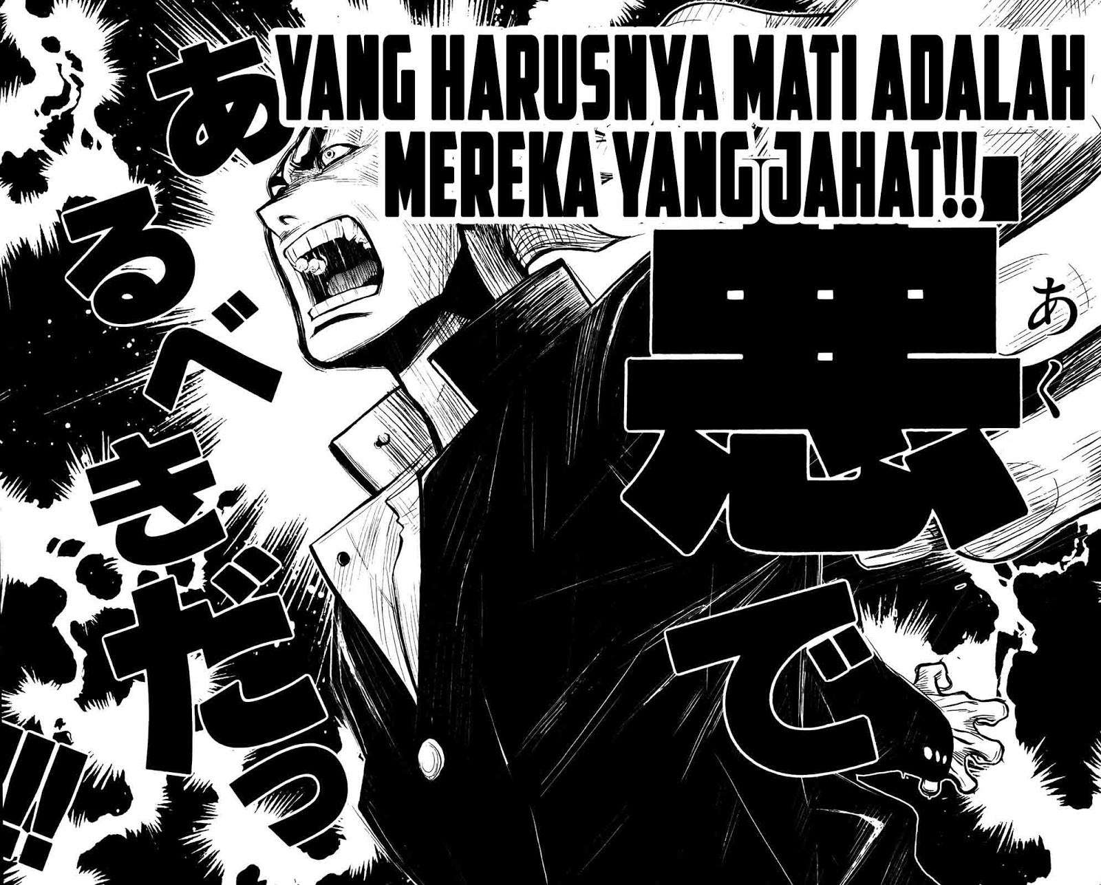 Chapter 25 - halaman 14
