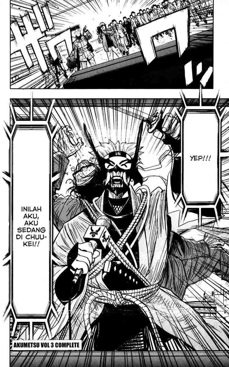Chapter 25 - halaman 19