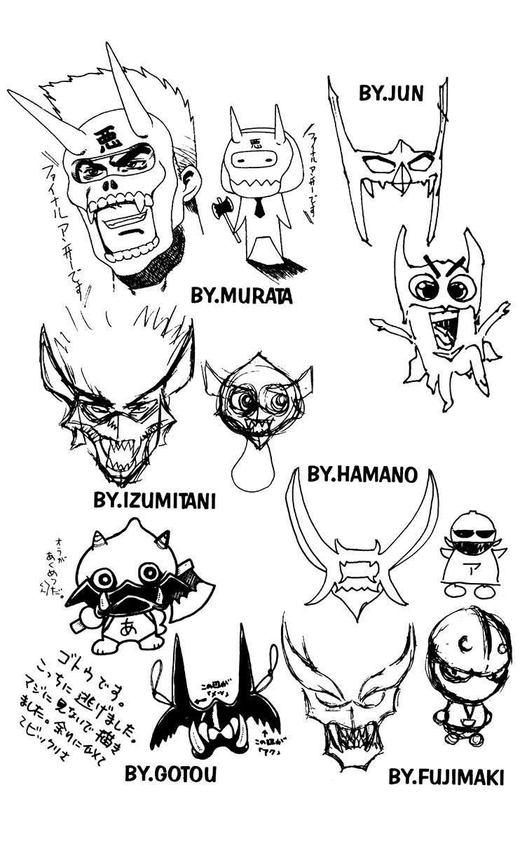 Chapter 25 - halaman 22