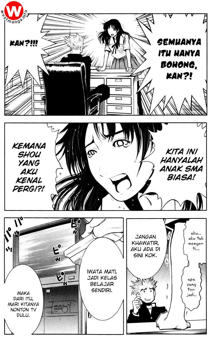 Chapter 19 - halaman 14