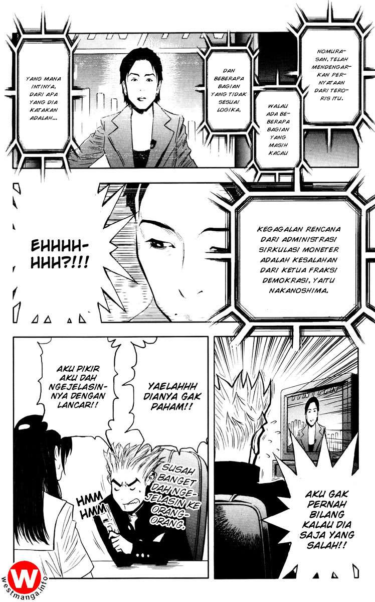 Chapter 19 - halaman 17