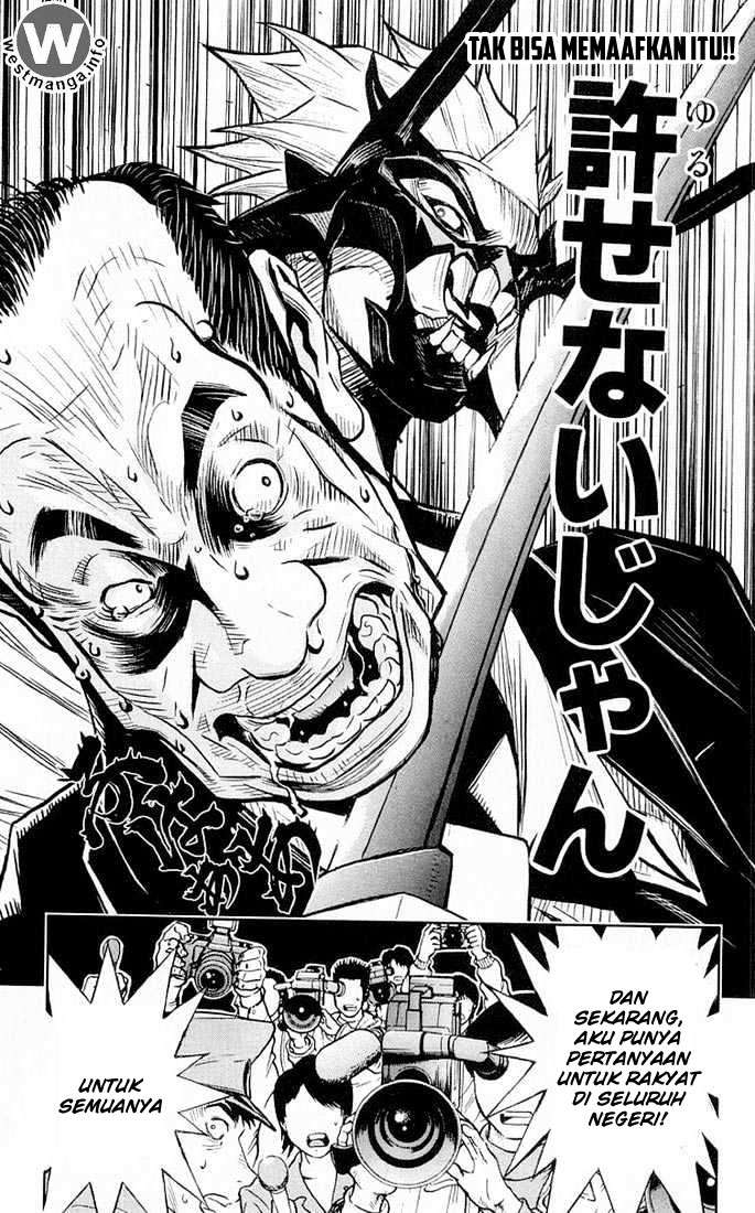 Chapter 14 - halaman 25