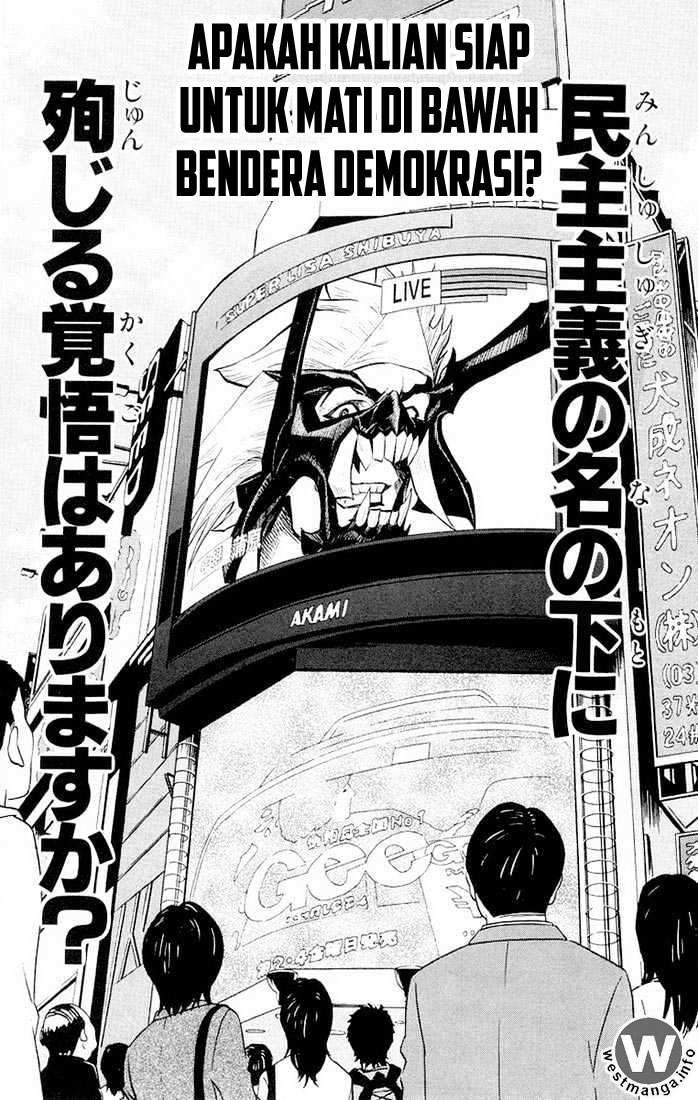 Chapter 14 - halaman 26