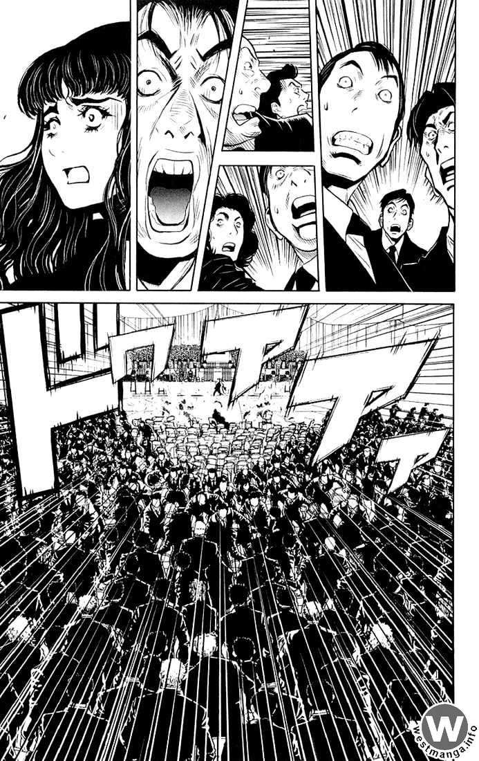 Chapter 13 - halaman 12