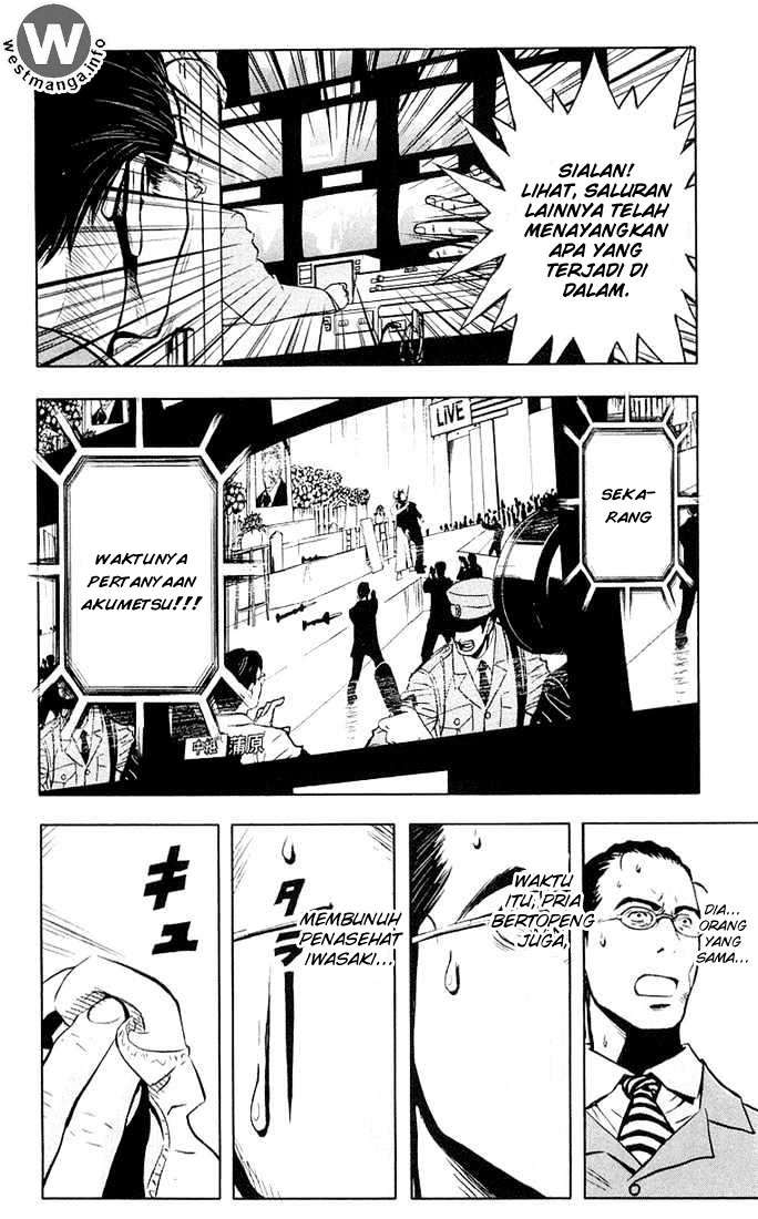 Chapter 13 - halaman 17