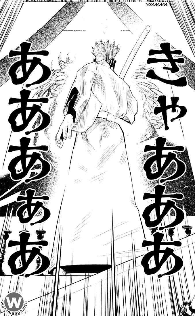 Chapter 12 - halaman 20