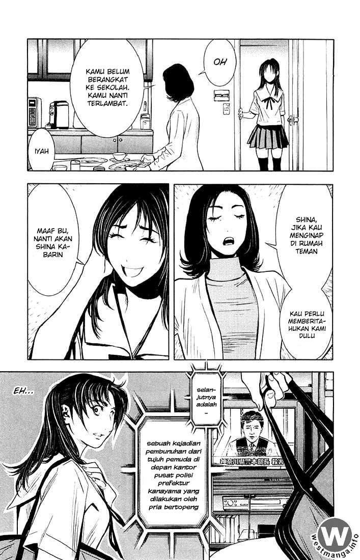 Chapter 12 - halaman 5