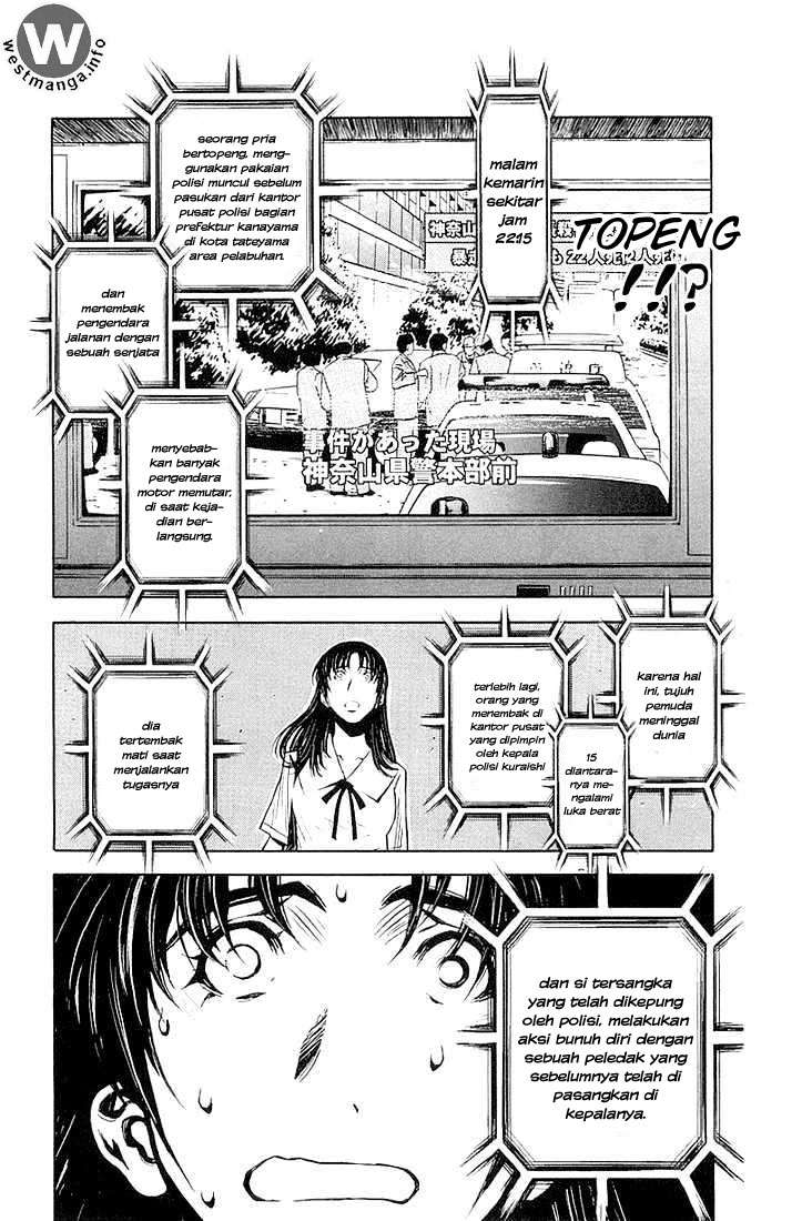 Chapter 12 - halaman 6