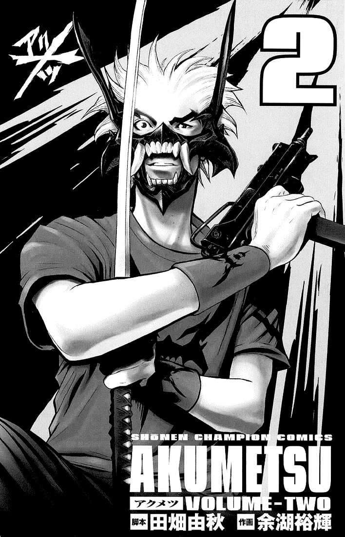 Chapter 8 - halaman 3