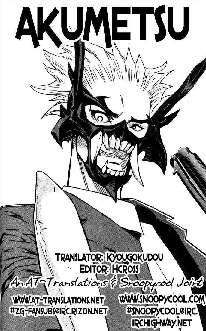 Chapter 6 - halaman 22
