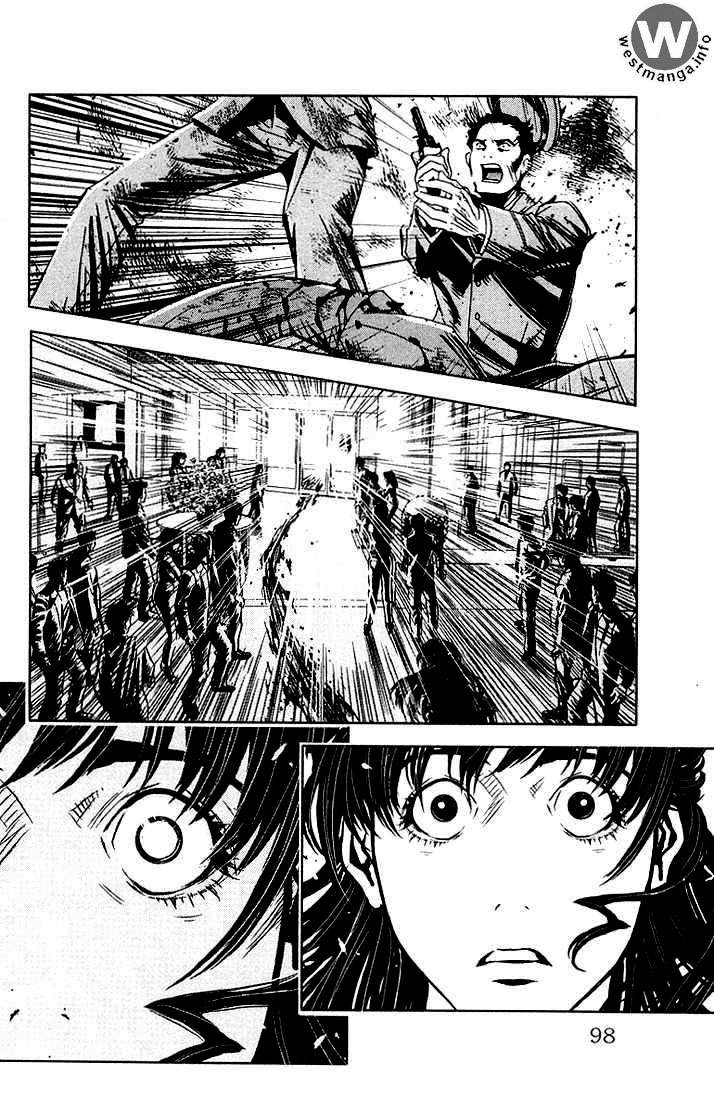 Chapter 3 - halaman 20