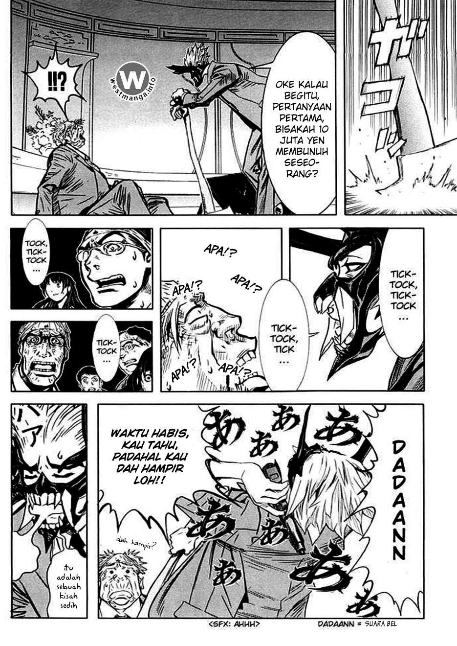 Chapter 2 - halaman 6