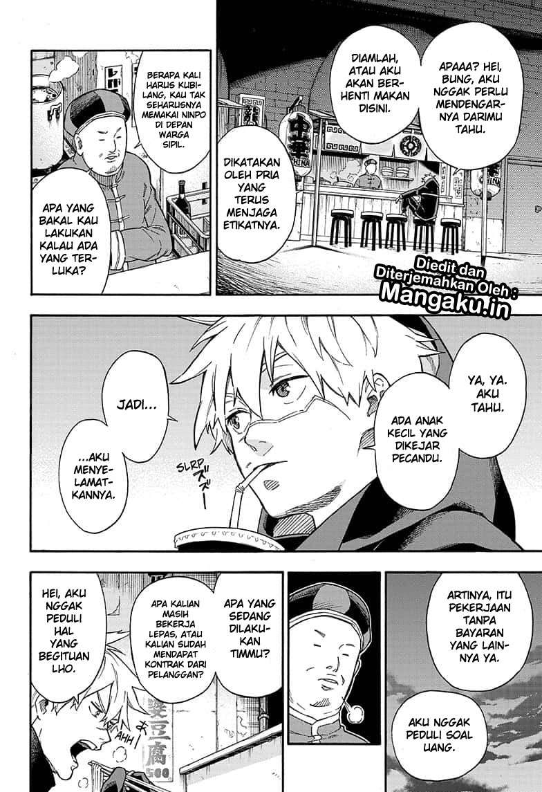 Chapter 1.1 - halaman 12