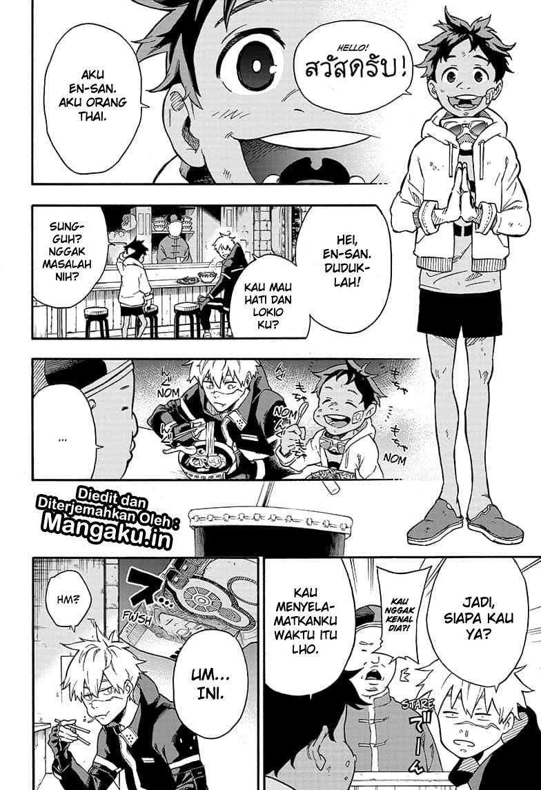 Chapter 1.1 - halaman 14