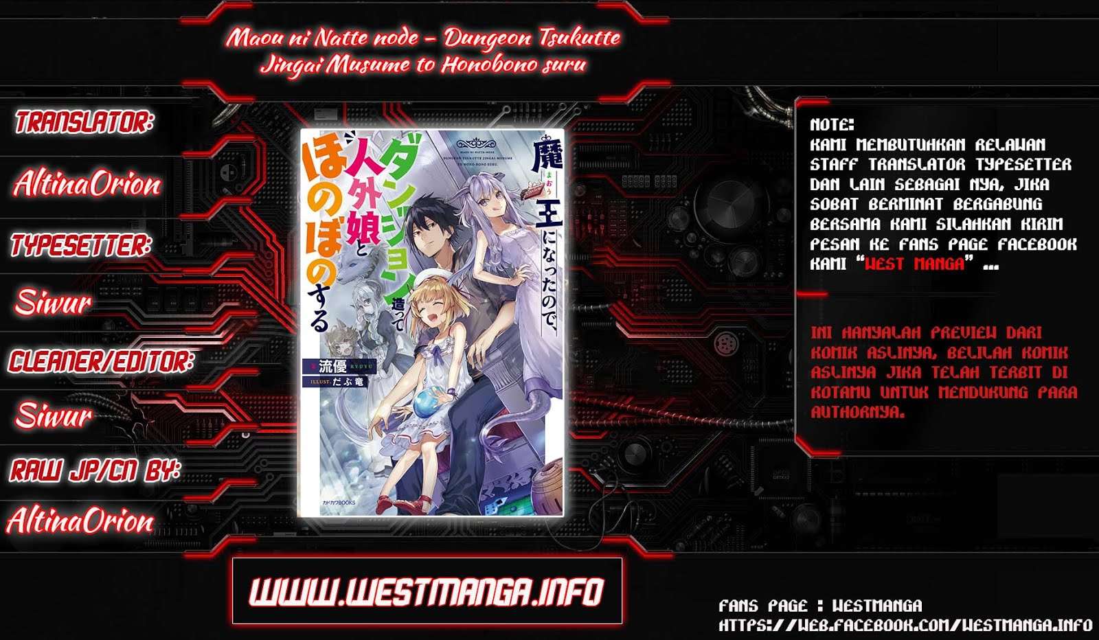 Chapter 1.5 - halaman 3