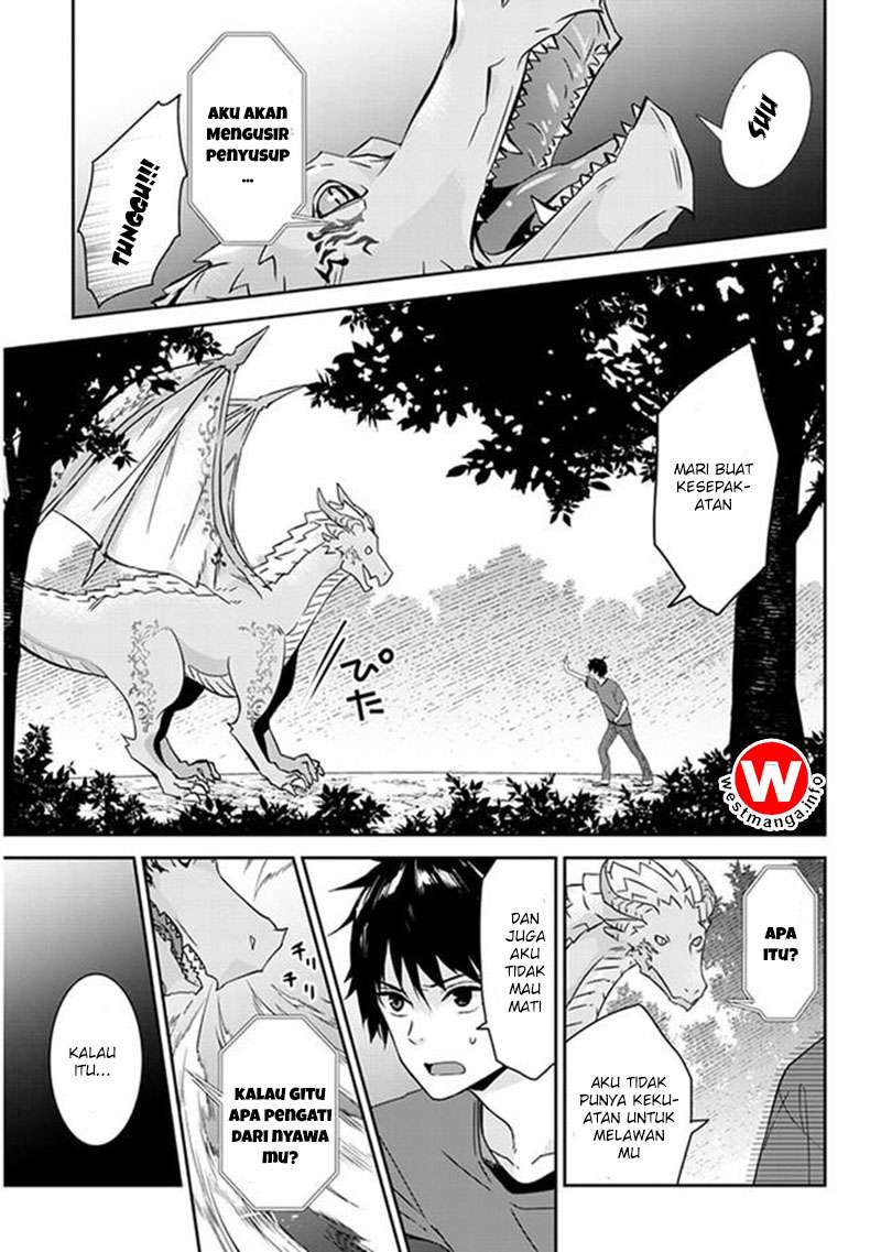 Chapter 1.5 - halaman 5