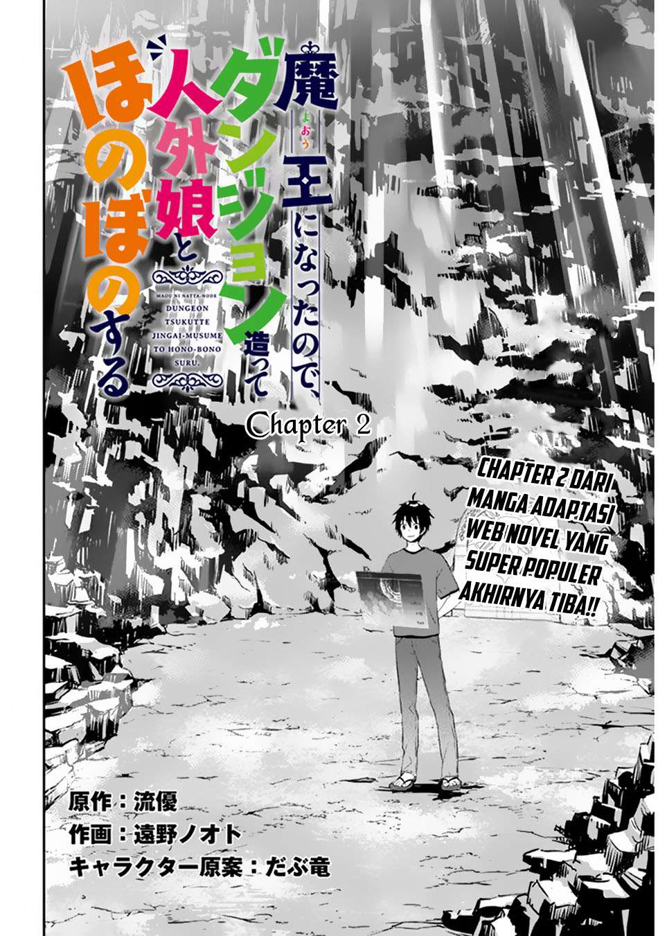 Chapter 2.1 - halaman 5