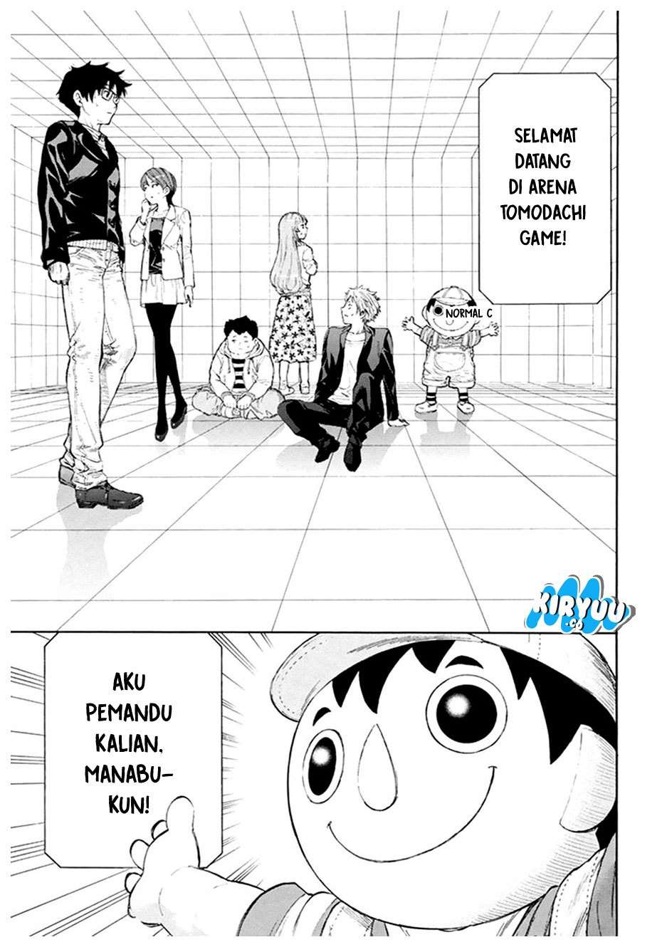 Chapter 7.1 - halaman 13