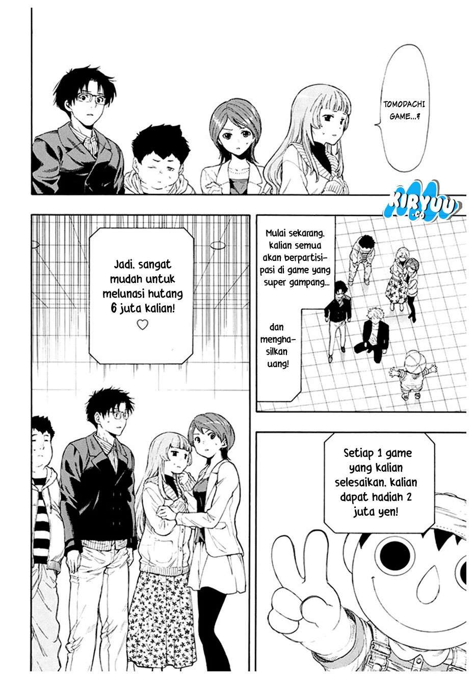 Chapter 7.1 - halaman 14
