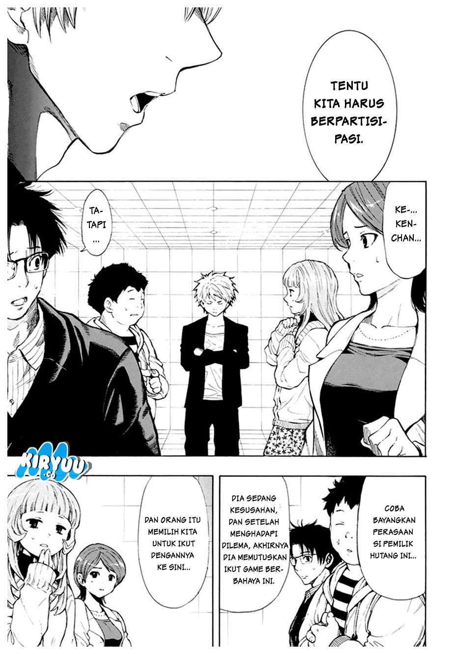 Chapter 7.1 - halaman 17