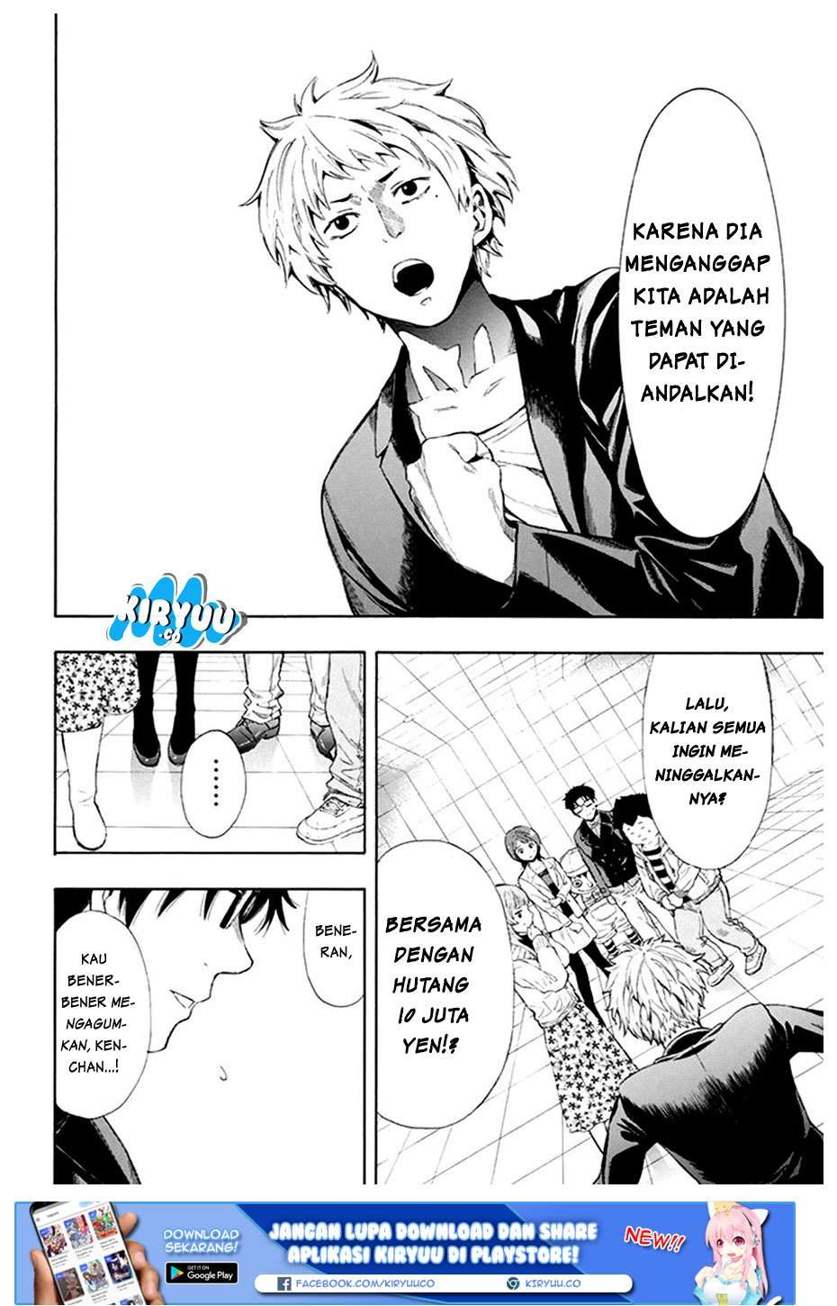Chapter 7.1 - halaman 18