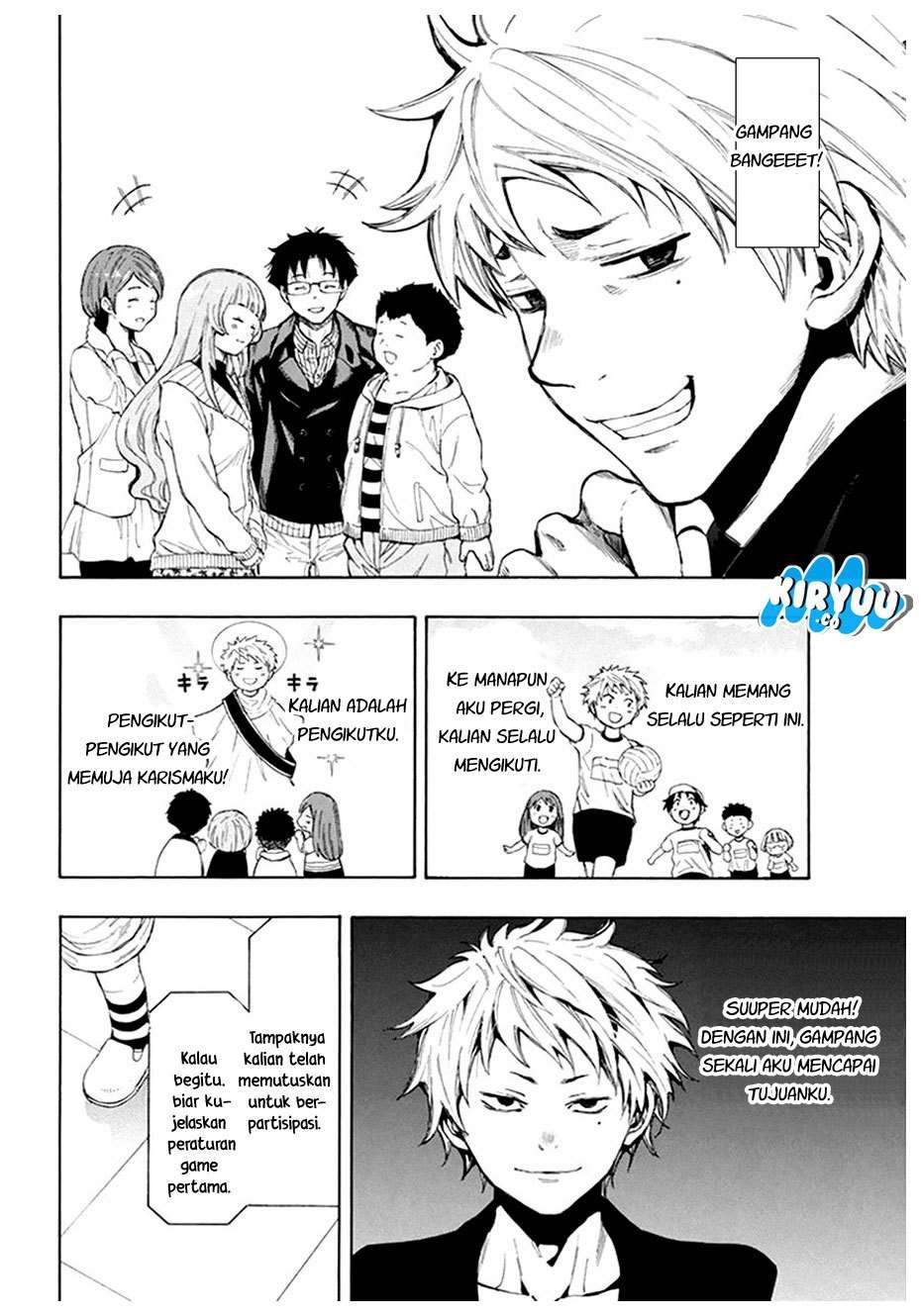 Chapter 7.1 - halaman 20