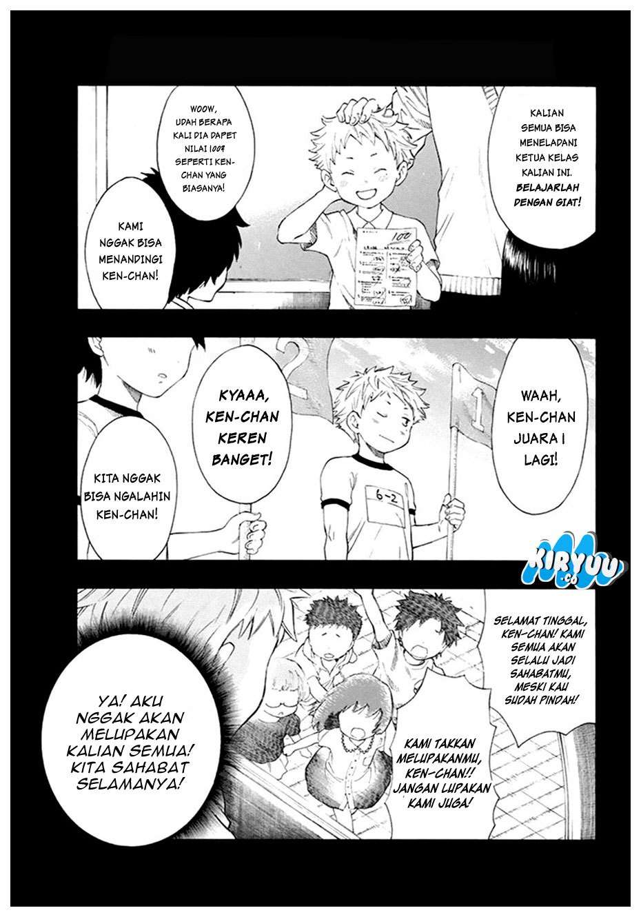 Chapter 7.1 - halaman 3