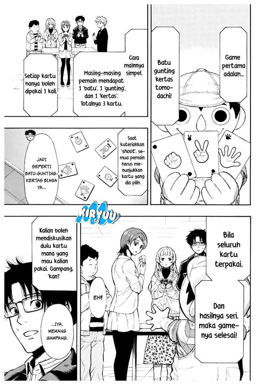 Chapter 7.1 - halaman 21