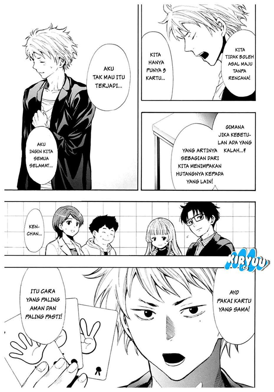 Chapter 7.1 - halaman 23