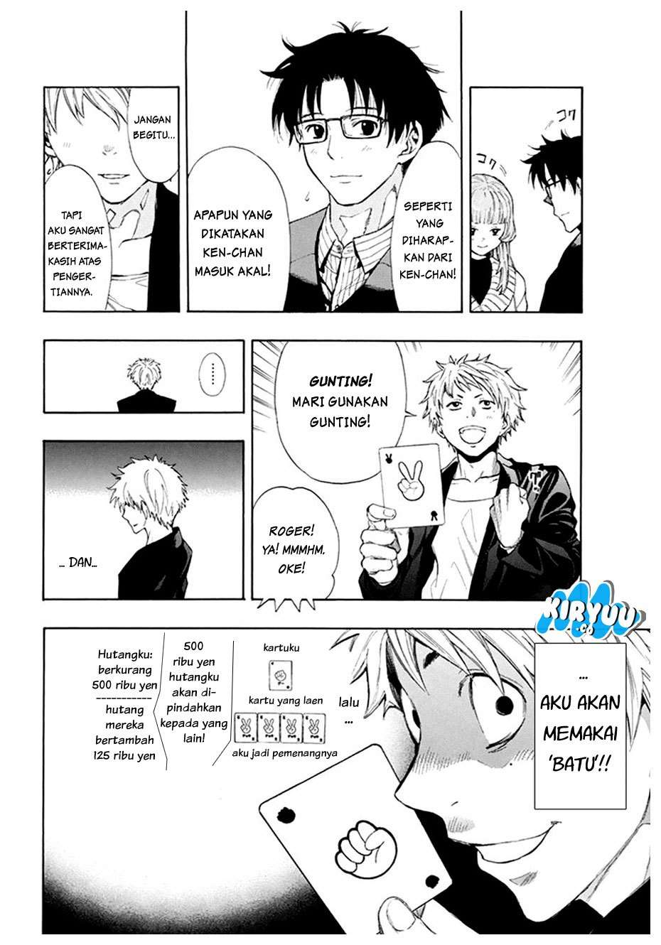 Chapter 7.1 - halaman 24