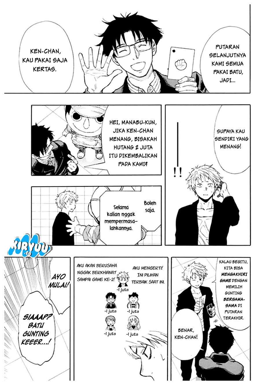 Chapter 7.1 - halaman 31