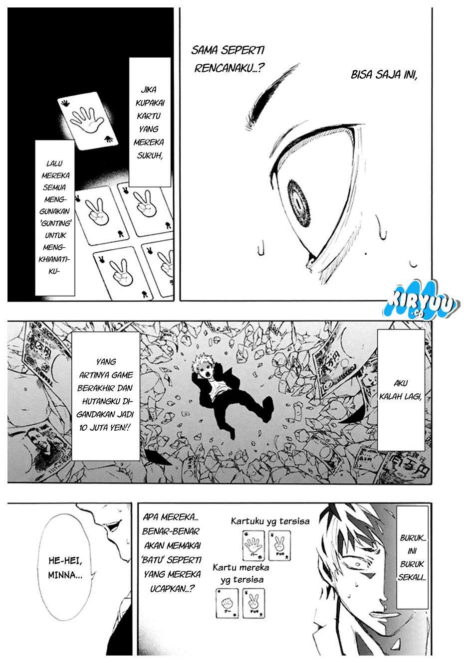 Chapter 7.1 - halaman 33