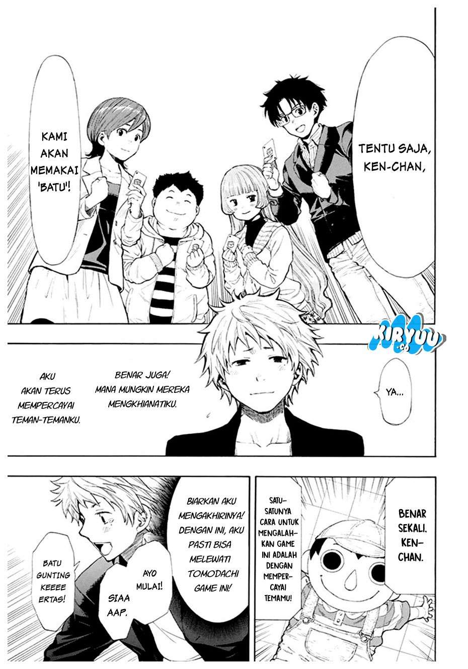 Chapter 7.1 - halaman 39